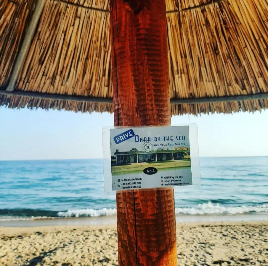 Onar By The Sea Luxurious *